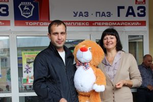 первомайчкий