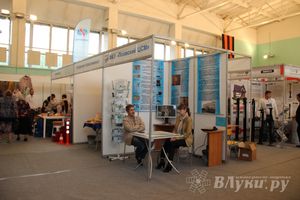 В Пскове проходит 22-ая универсальная выставка (фото)