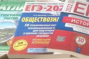 © ВЛуки.ру