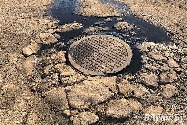 Новая речка появилась в Великих Луках (ФОТО; ВИДЕО)