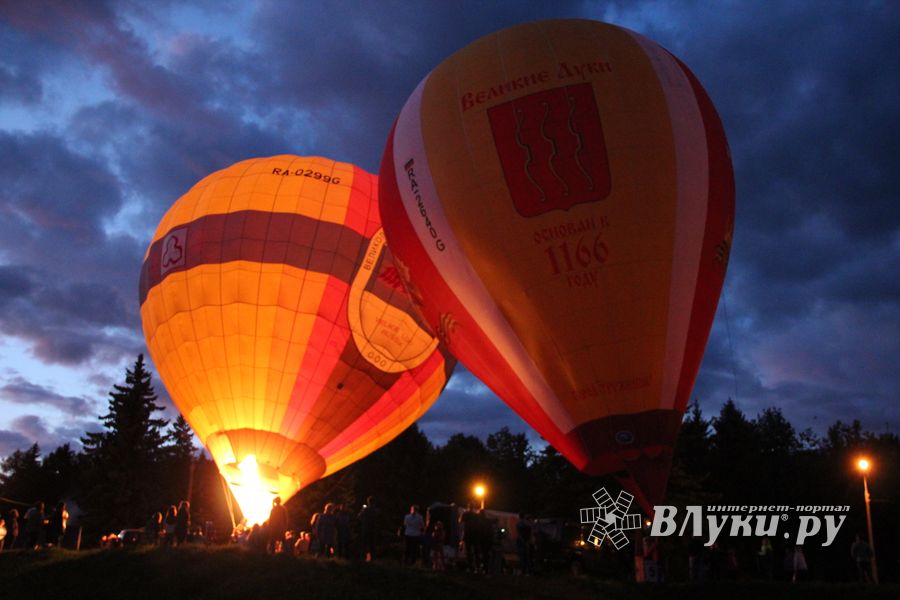 День города: концерт, аэростаты и салют (ФОТО)
