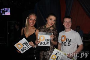 Состоялось официальное открытие радиостанции DFM в Великих Луках