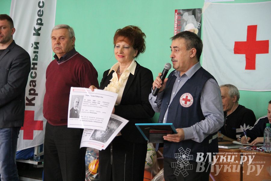 В Великих Луках прошли соревнования на Кубок Красного Креста
