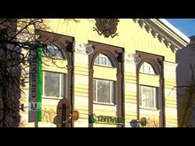 Импульс-ТВ: Реконструкция здания «Сбербанка»