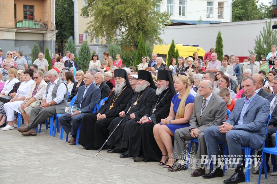 День города Великие Луки