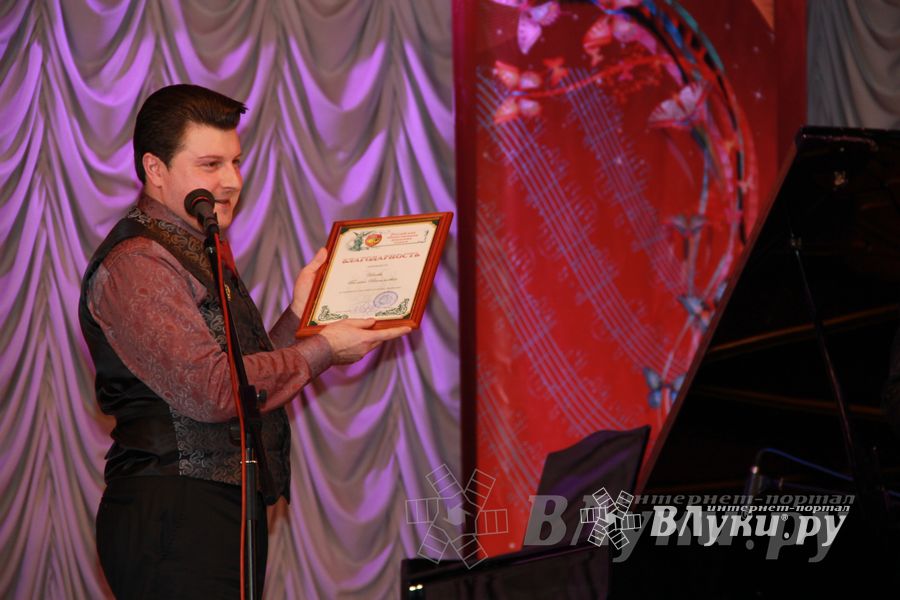 Гала-концерт победителей и участников Международного практикума исполнительского мастерства