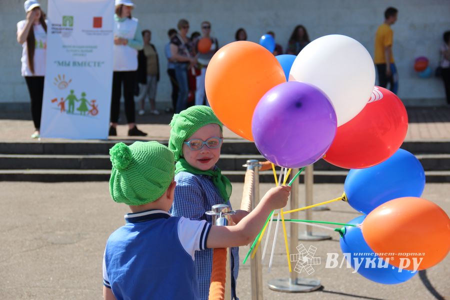 День защиты детей отметили в Великих Луках (ФОТО)