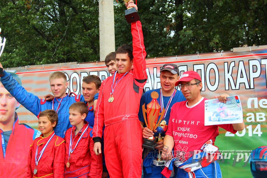 ​Великолучанин Николай Маркевич стал серебряным призером чемпионата г. Великие Луки по картингу (фото)