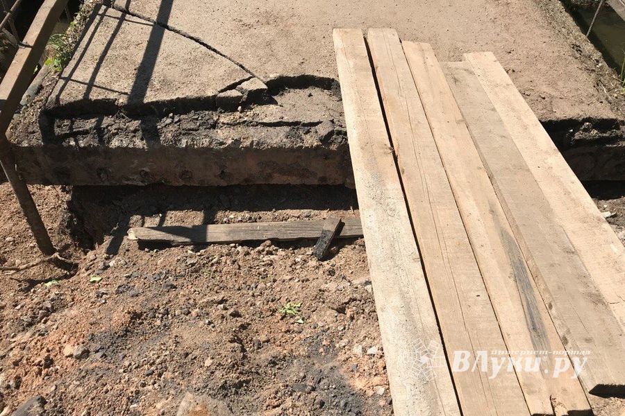 Опасный тротуар на проспекте Гагарина (ФОТО)