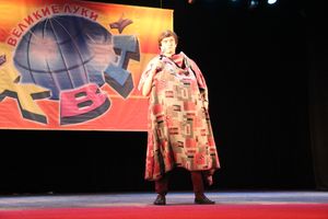 Осенняя игра КВН, посвященная 850-летию Великих Лук (фото)