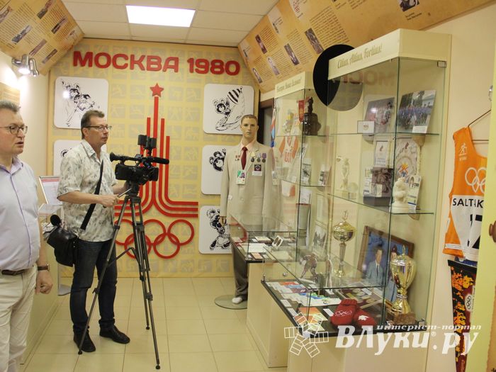 В Великолукском музее спорта представили новую выставку (ФОТО)