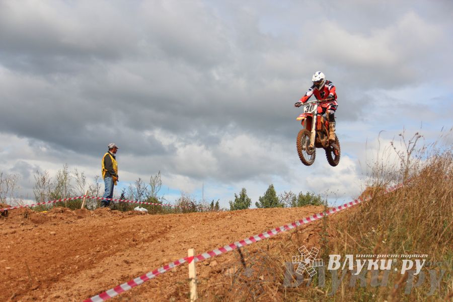 Открытый чемпионат Великих Лук по мотокроссу