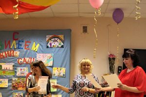 Старейший детский сад Великих Лук отпраздновал юбилей (ФОТО)