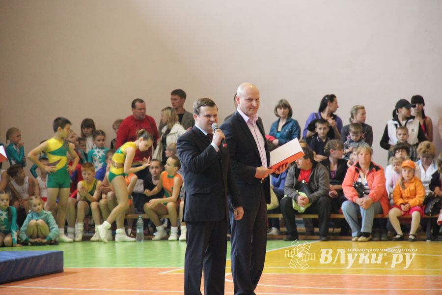 Парад гимнастики