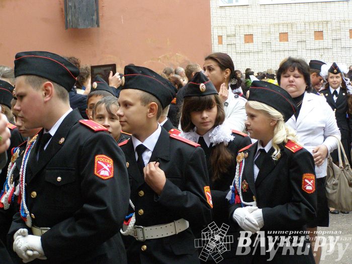 Школы города отметили 1 сентября (фото)