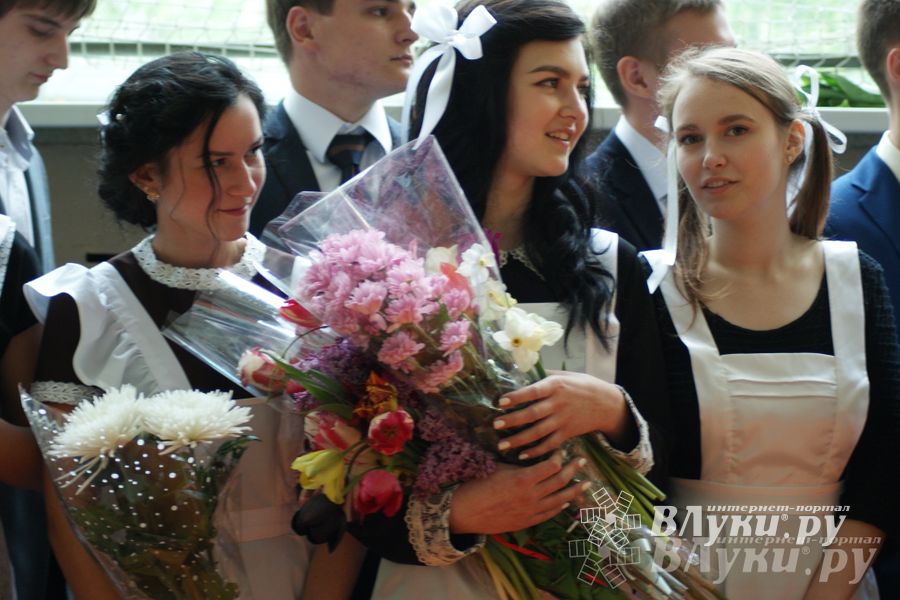 Последний звонок. Лицей №11.