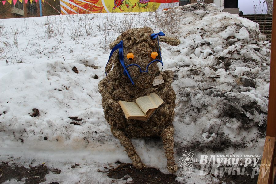 В Великих Луках состоялись проводы Широкой Масленицы — 2015 (фото)