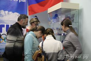 В ВЛГАФКе состоялось торжественное открытие музея спорта и Олимпийского движения Псковского края (фото)