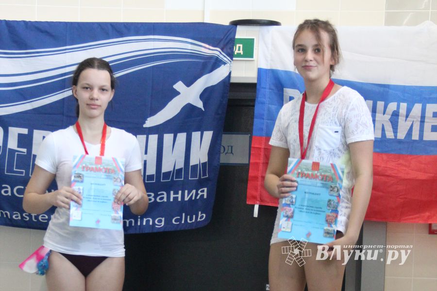 В «Айсберге» прошло Первенство города по плаванию (ФОТО)