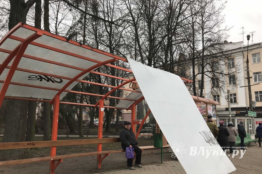 Великие Луки испытывают удары стихии (ФОТО)