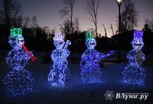 Прогноз погода в Великих Луках на 31 декабря