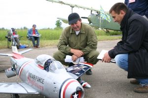 Торжественное открытие чемпионата авиамодельного спорта России состоялось