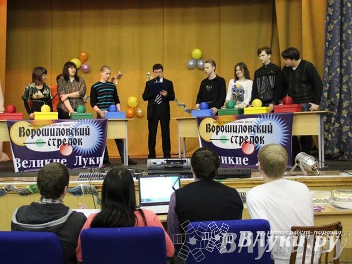 Интеллектуальное шоу "Ворошиловский стрелок"