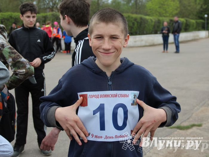 В Великих Луках прошла весенняя городская эстафета (фото)