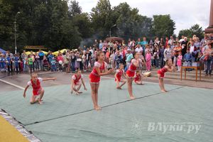 День города Великие Луки