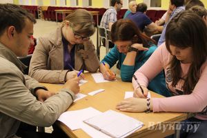 В Великих Луках прошла финальная игра «Что? Где? Когда?» (фото)