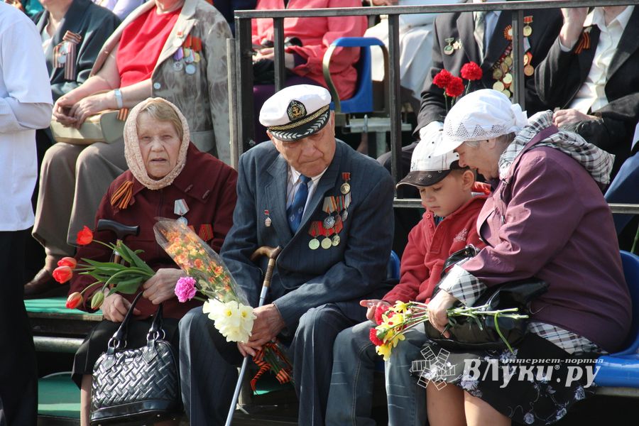 Парад Победы