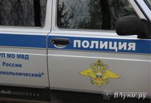 Женщине вынесен обвинительный приговор за мошенничество