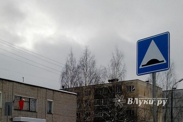 Дорожные рабочие исправились (ФОТО)