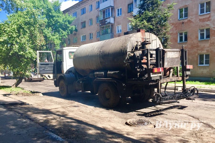 В Великих Луках перекрыто движение (ФОТО)