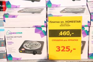 СТЦ «СтройСам» порадовал великолучан на универсальной ярмарке «Весна-2018» (ФОТО)