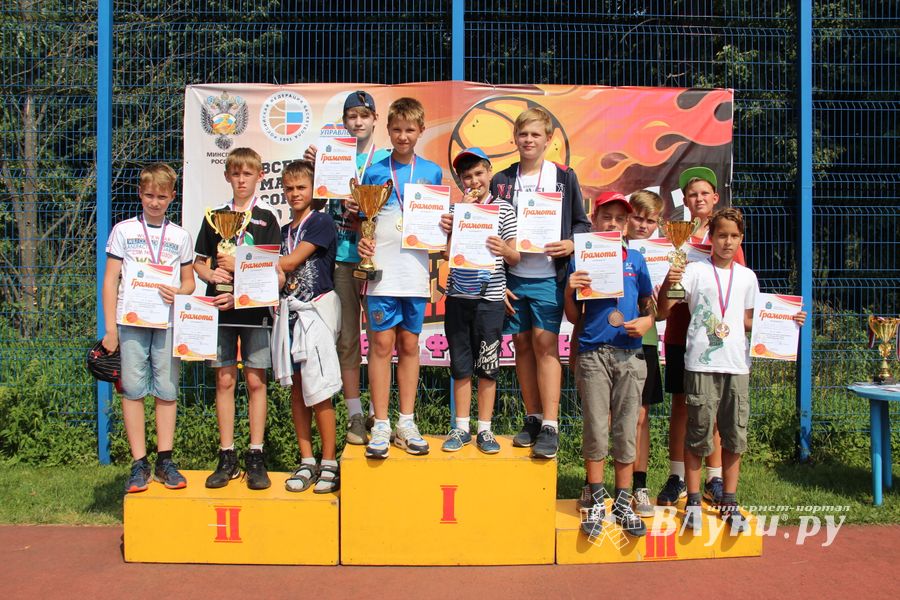 В Великих Луках прошли спортивные мероприятия, приуроченные ко Дню физкультурника (ФОТО)