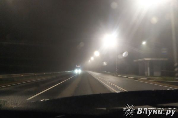 Псковскую область накроет туман