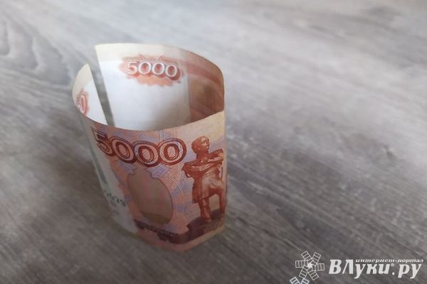 В великолукском магазине выявлена фальшивая купюра