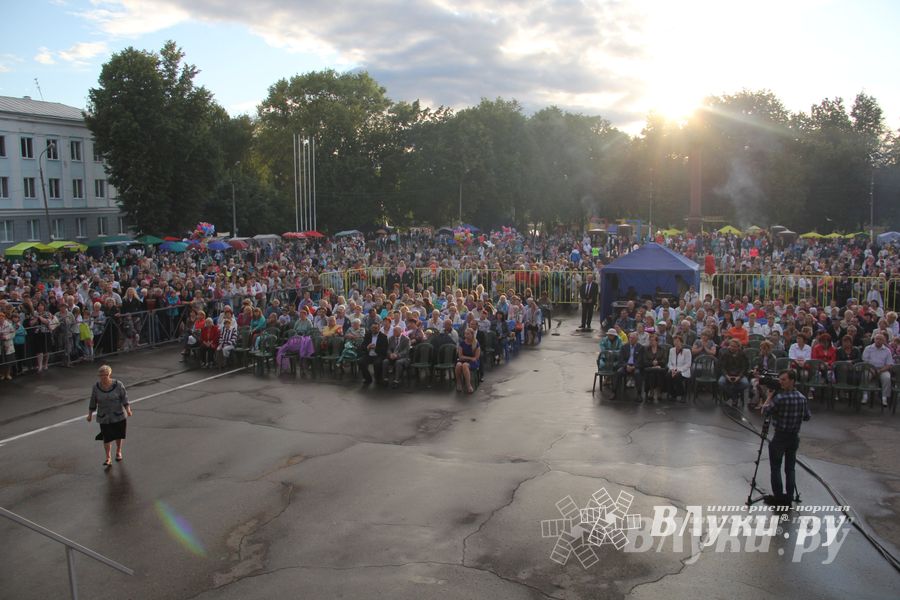 День города Великие Луки