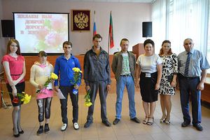 В Великолукском районе вручили ключи от новых квартир детям-сиротам (фото)