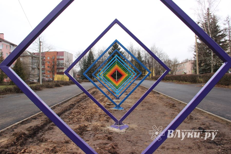 ​Великолучане могут помериться ладошками (ФОТО)