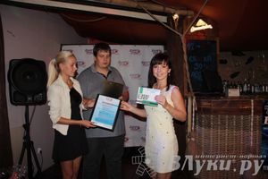 Награждение фотоконкурса Мисс Бикини-2013