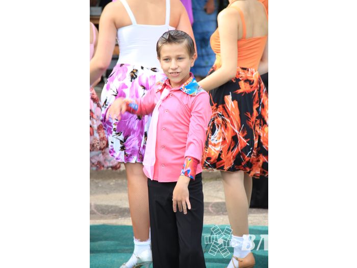 "Улыбнемся солнечному дню"