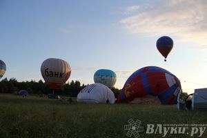 Пилоты совершили третий спортивный полет