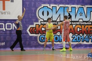 Игра за 1 место СОШ 1, Невель — СОШ Новосокольники (юноши)