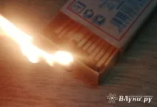 Региональное следственное управление напоминает о необходимости соблюдения правил безопасности при пользовании отопительными приборами