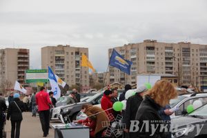 В Великих Луках прошла автомобильная ярмарка