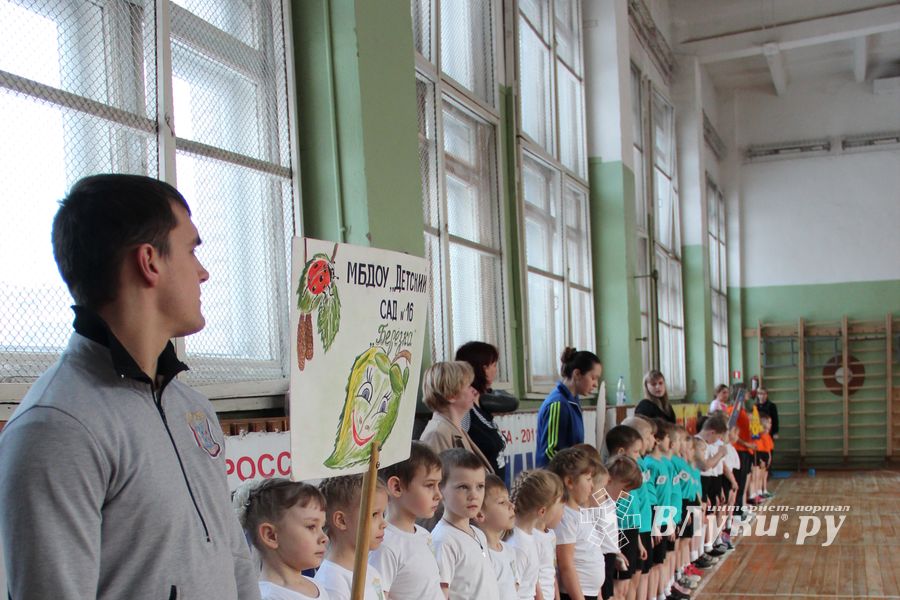 В Великих Луках стартовали спортивные соревнования среди дошколят «Юные олимпионики»