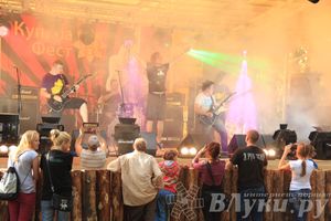 «Купала-фест» — 2014