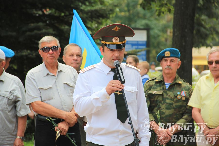 День ВДВ в Великих Луках